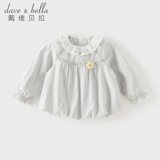 DAVE&BELLA children's shirts 2026 spring new pure cotton girls' shirts baby girls long-sleeved bottoming shirts children's tops children's clothing gray and white check in stock 100 cm (recommended height 90-100cm)