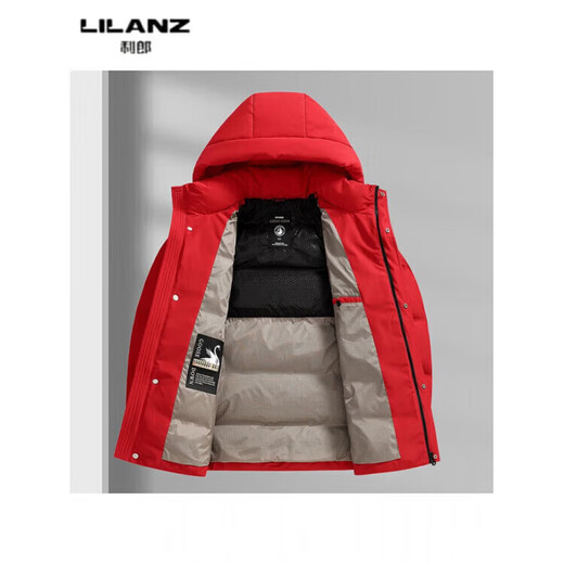 利郎（LILANZ）冬季新款男装保暖外套鹅绒90%帽子可脱卸羽绒服休闲时尚加厚 蓝色 er2628 14XL (190)