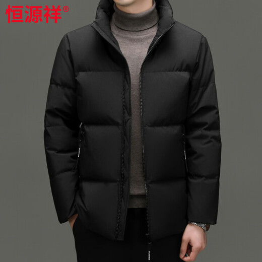Hengyuanxiang Winter Casual Hooded Men's Thickened Warm Short Down Jacket Trendy Korean Men's Loose Winter Jacket White M 170