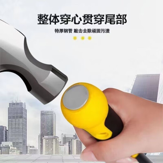 Small shovel, cleaning knife, art shovel, wall artifact, glass floor, marble, glue removal scraper, cleaning tool, extra thick short 20-inch cleaning knife, can be extended by yourself, 10 blades, extra thick type