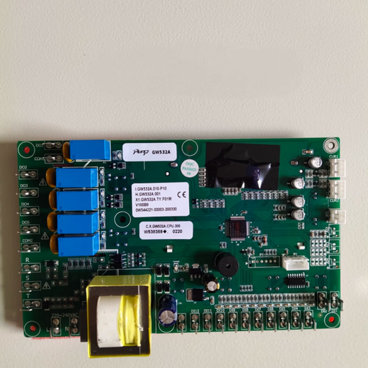 Circuit Board Industrial Chiller Oil Cooler Control Panel GW531B/GW532A Cooler Controller Mask (SF Express)