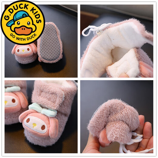 G.duck little yellow duck toddler shoes autumn and winter 0-1 year old baby cotton shoes plus velvet thickening anti-slip anti-fall snow boots for boys and girls khaki pudding dog Velcro autumn and winter plus velvet 3-8 months inner length 12cm (recommended 5-9 months)