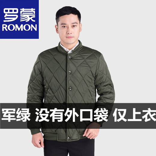 Luo Meng middle-aged and elderly elastic cotton coat men's inner sleeve small cotton jacket loose labor protection clothing warm cotton coat men's cold storage work clothes men's military green cotton-padded coat without external pockets XL 180 weight 125-145Jin Jin is equal to 0.5 kg