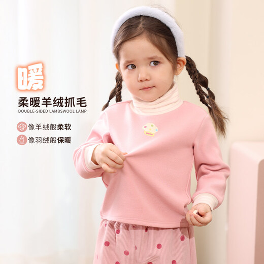 LUSON baby girl baby girl velvet bottoming shirt 2025 winter new baby warm turtleneck t-shirt light pink 73