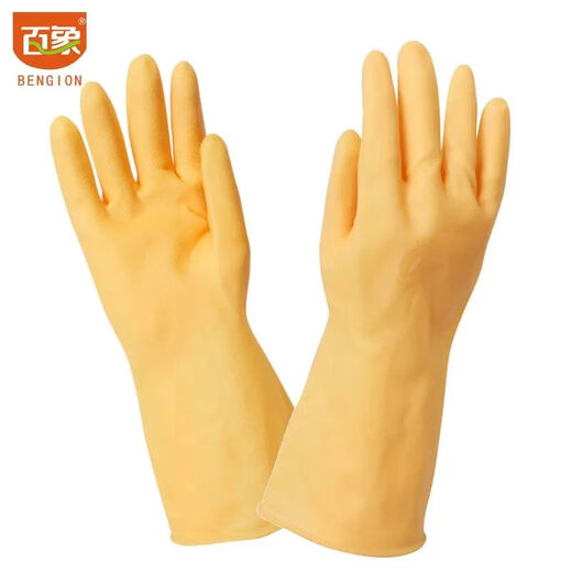 Baixiang latex gloves thickened housework waterproof dishwashing beef tendon wear-resistant household kitchen rubber gloves labor protection S Baixiang brand latex gloves 32 cm 50 pairs