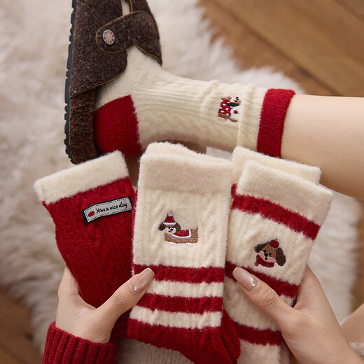 Shijanu winter thickened Australian velvet puppy socks for women mid-calf big red plush stockings 172 Australian velvet 5 pairs one size