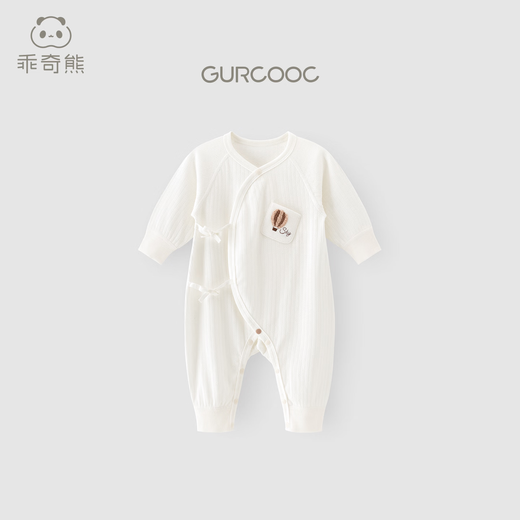 Good Bear Newborn Baby Strap Monk Clothes Spring and Autumn Newborn Boneless Bottoming Pajamas Infant Long Sleeve One-piece Harness Milk White 66cm