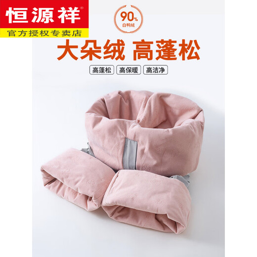 Hengyuanxiang down pants women's winter outerwear 2025 new style minus 40 degrees extreme cold Northeast winter straight loose style cotton pants gray XL recommended 121-130 Jin Jin equals 0.5 kg