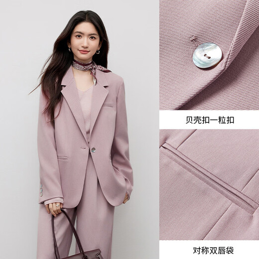 Xiangying Pink Casual Suit Jacket Women's 2026 Spring New One Button Light Workplace Temperament Professional Wear Suit Light Pink S 155/80A/85-95Jin Jin is equal to 0.5 kg