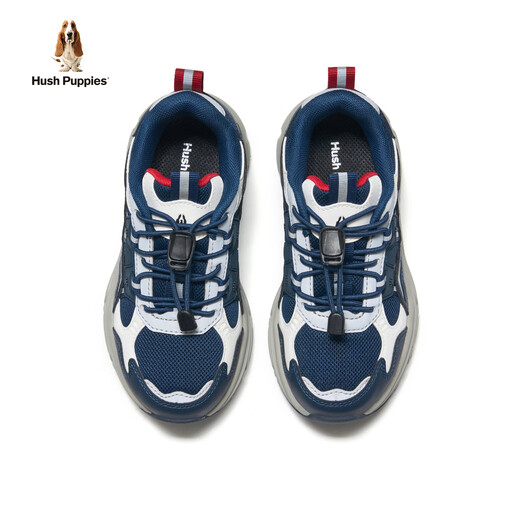 Hush Puppies Linghe 2.0 children's shoes children's sports shoes new medium and large children's soft sole non-slip boys' dad shoes casual shoes