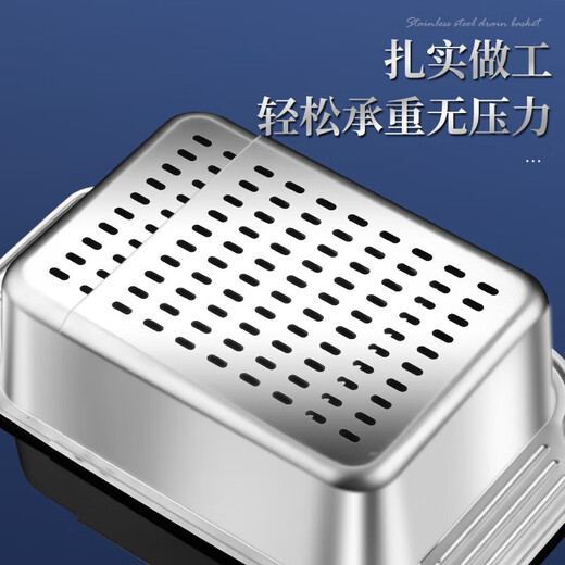 Bayco 304 stainless steel drain rack sink retractable dish rack fruit and vegetable washing basket storage rack BJ6878