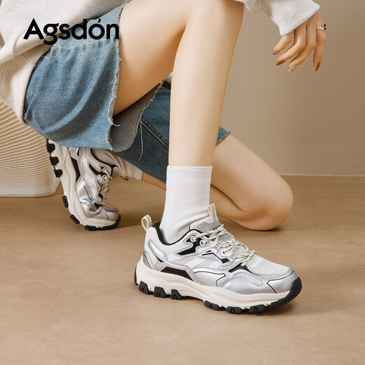 Augushiden thick-soled dad shoes for women 2026 spring new style simple versatile comfortable heightening slim mesh sports casual shoes W261156 silver black 36