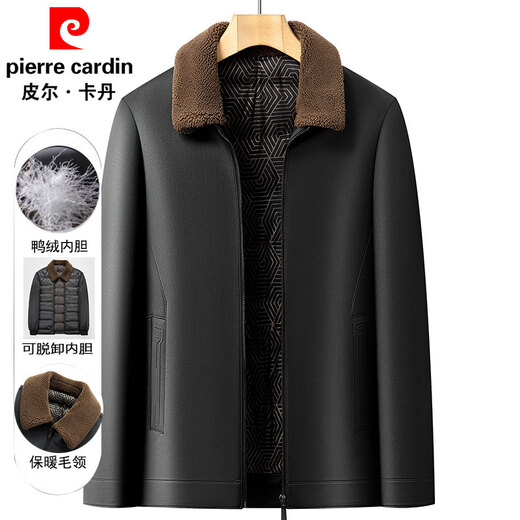 Pierre Cardin leather jacket men's velvet thickened fur collar leather jacket winter middle-aged and elderly removable liner down jacket