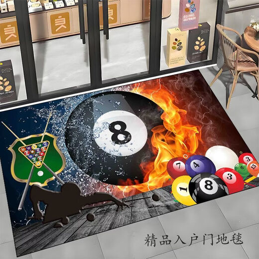 Fantasy billiard hall entrance floor mat billiard decoration layout carpet billiard room entrance welcome stain-resistant easy-care foot mat Pattern 5. 200 cm X 300 cm