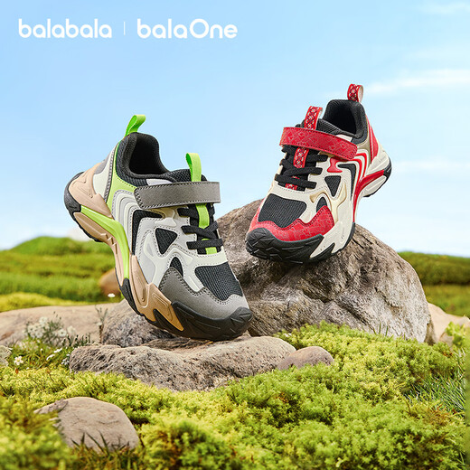 Balabala children's shoes children's sports shoes breathable non-slip outdoor shoes spring and autumn 2026 new boys' hiking shoes red new year trend