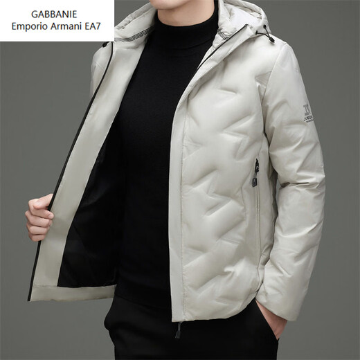 Emporio Armani EA7 Armani Winter Casual Hooded White Duck Down Herren leichte warme Daunenjacke Trendy Korean Herren Loose Beige M Geeignet für 100-120Jin Jin entspricht 0,5 kg