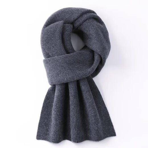 ERDOS Ordos cashmere scarf men's winter solid color versatile simple men's scarf thickened warm wool knitted gift dark gray