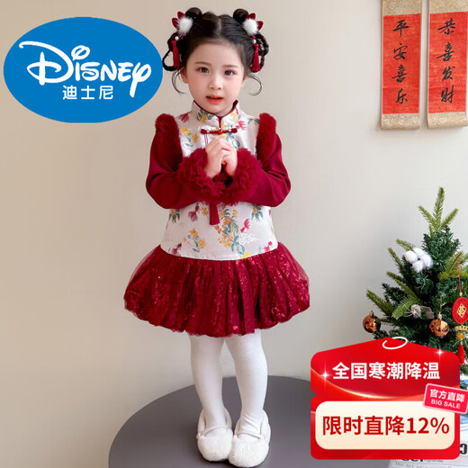 Disney Dress Winter 2026 New Style National Style Plus Velvet Thickened Cheongsam Baby Girl Winter Clothes Festive New Year Clothes Girls Red 130 cm