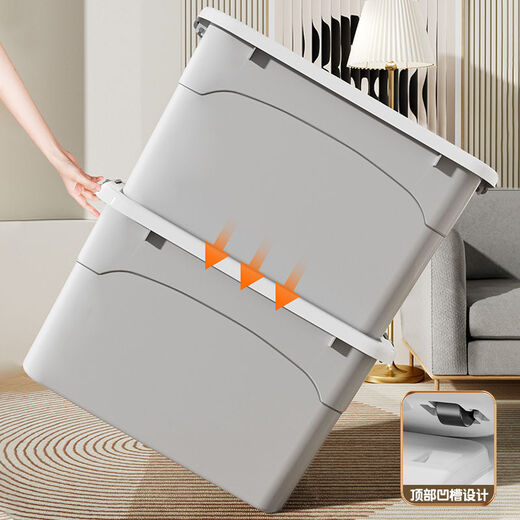 Fantasy Storage Box Clothes Storage Box Quilt Book Organizer Car Storage Box L Size Nordic Pink (Length 35 Width 24 Height 20cm No Pulleys