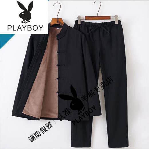 Playboy (PLAYBOY) autumn and winter cotton, linen and velvet Tai Chi suits for men, thickened cotton coats and trousers, middle-aged and elderly retro Tang suits, Tai Chi exercises, morning exercises, gray XL