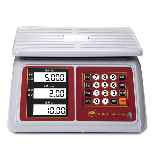 CLCEY brand waterproof scale high-precision 30kg aquatic seafood special scale 300kg stainless steel electronic scale commercial fully waterproof 30kg 5g red letter double-sided aquatic product market