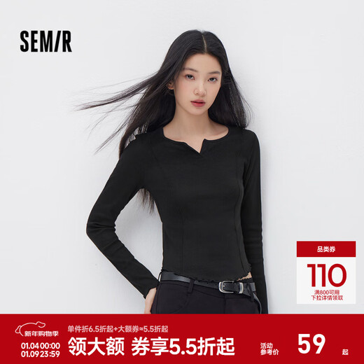 Semir long-sleeved T-shirt for women spring short solid color right shoulder fungus lace inner split tight slimming top black 90001 S