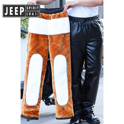JEEP SPIRIT Jeep leather jacket and leather pants men's work clothes set takeaway motorcycle plus velvet thickened windproof and waterproof warm cotton coat extended top only top XL recommended 100-120Jin Jin equals 0.5 kg