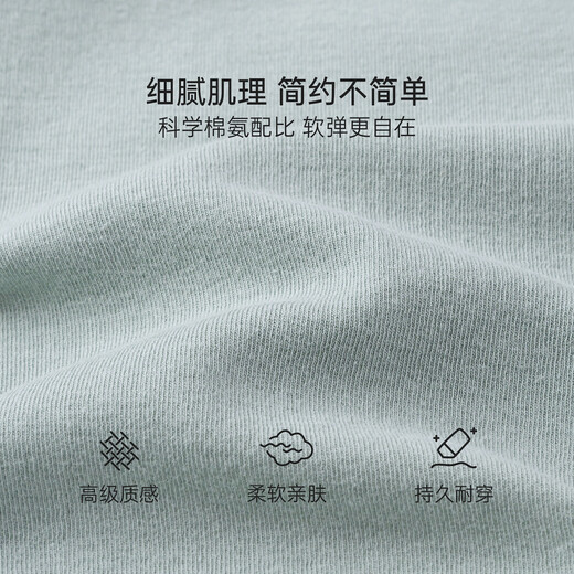 Babylove newborn lace-up jumpsuit spring and autumn newborn baby robe baby crawling suit belly protection monk suit Ting Lanqing 66cm