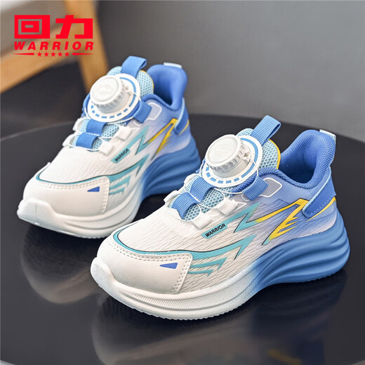 Huali children's shoes children's lightweight running shoes 2026 spring new boys' cool shoes breathable girls' sports shoes blue white yellow 37 inner length about 24cm