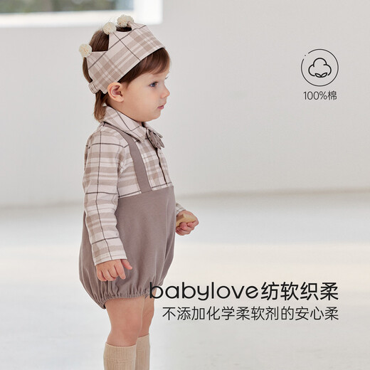 Babylove Anxinrou baby bag spring and autumn pure cotton clothes long-sleeved fake two-piece western style triangle hoodie
