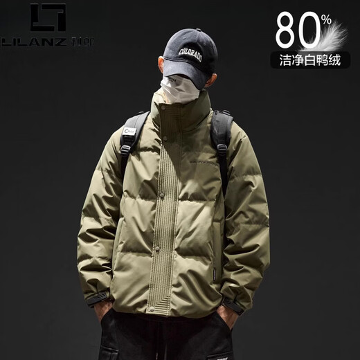 LILANZ 2025 new down jacket men's winter stand-up collar warm and cold-proof clothing men's thickened jacket winter men's modern gray XL (recommended 135-155Jin Jin equals 0.5 kg)