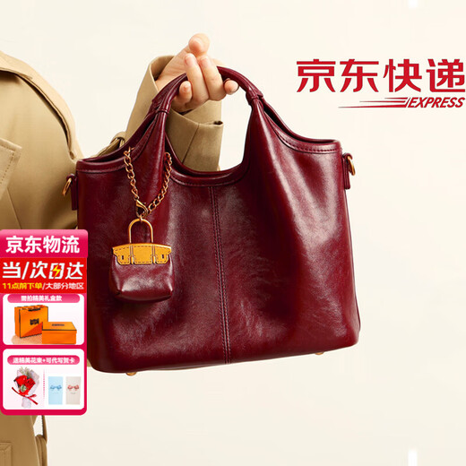 Miss Meow red bridal wedding bag engagement handbag women's new high-end new year gift for mother bag Ancora red + exquisite bouquet (red wedding bag bridal bag can be used daily)