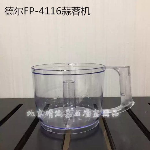 Yusenyi Del 4116 Food Processor Commercial Ginger Garlic Machine Electric Meat Grinder Multifunctional Garlic Mixer for Chili Pepper Del 4116 Cup