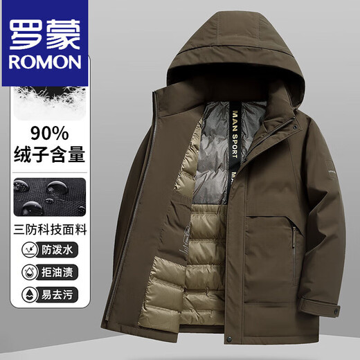 罗蒙（ROMON）三防户外羽绒服男士连帽冲锋衣秋冬新款石墨烯蓄热羽绒服 米色 M 170/