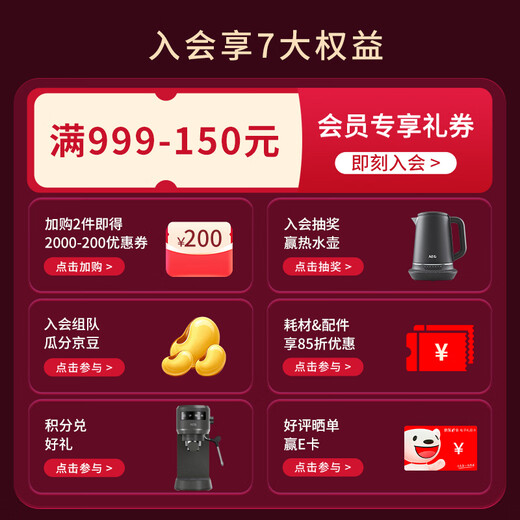 AEG complete machine original imported French double cycle refrigerator variable frequency air-cooled frost-free energy-saving 590L large capacity precise temperature control 75L variable temperature space automatic ice making three-in-one AHE6879AA