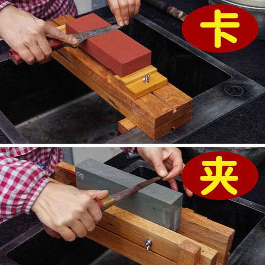 Yong Huan Li Stonecarver Grinding Petroleum Stone Stand Double Layer Coarse Grinding Blade Foldable Fine Grinding Stand Woodworking Double Layer Version 9 Width 50cm Long, Can be Cut Short Self-locking Sharpening Stand