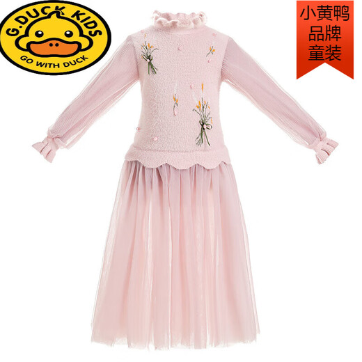 G.duck girls dress autumn and winter 2025 new children's skirt winter wear New Year's wear princess dress sweater dress winter pink pleated sleeves 110 cm