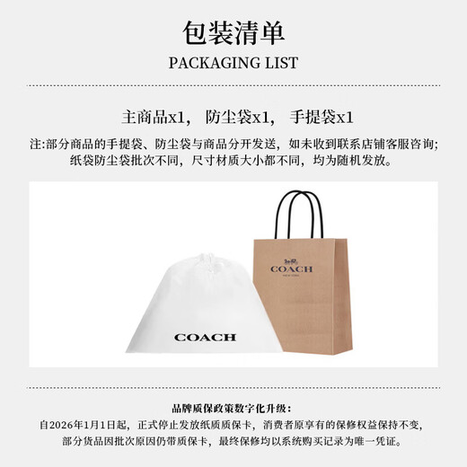 COACH brand direct supply women's clutch bag wrist bag wallet sand yellow CW854 New Year gift for girlfriend