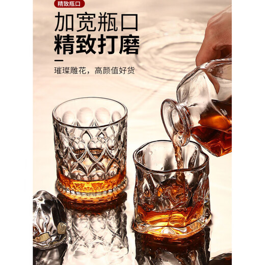 He Jiagong Lapunes foreign wine glass whiskey glass set Nordic style household crystal glass with cup holder wine bottle set transparent square brick cup_6