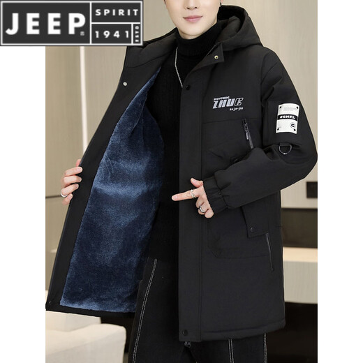 JEEP SPIRIT Winter Park Jacket Men's Jacket Plus Velvet Thickened Jacket Men's Winter Cotton Clothes Mid-Length Warm Windbreaker Jacket Green Plus Velvet Thickened XL 125-140Jin Jin is equal to 0.5 kg