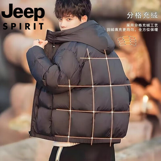 JEEP International Brand Down Jacket Men's Winter Lightweight Youth Student Short Hooded White Duck Down Casual Jacket Black Premium Edition L Recommended 100-120Jin Jin equals 0.5 kg