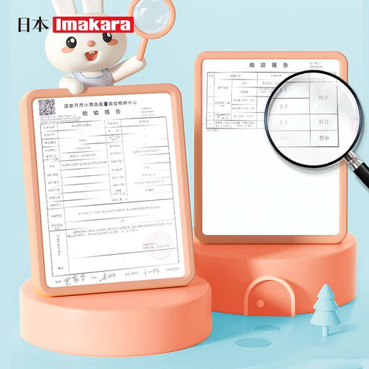 Imakara Ice Tray Jelly Ice Cream Popsicle Ice Cube Ice Cream Popsicle Mold Silicone Food Grade Ice Making Ice Box Artifact Ice Cream Ice Box Cat Claw Style 1