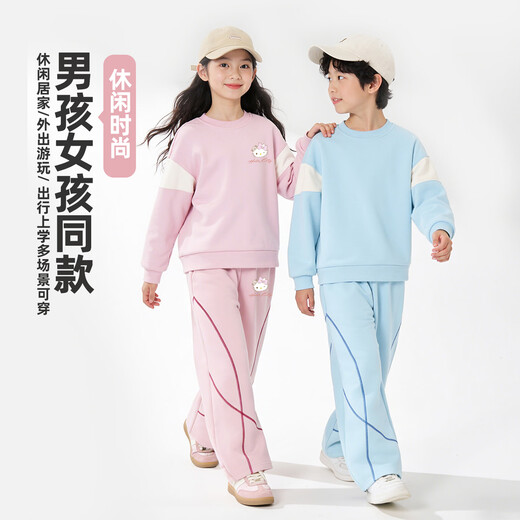 Hello Kitty Hello Kitty Girls Pants 2026 New Girls Casual Good-Looking Wide-Leg Pants Sports Thin Children’s Spring Pants Tee Fructose K White Flower Gray 120