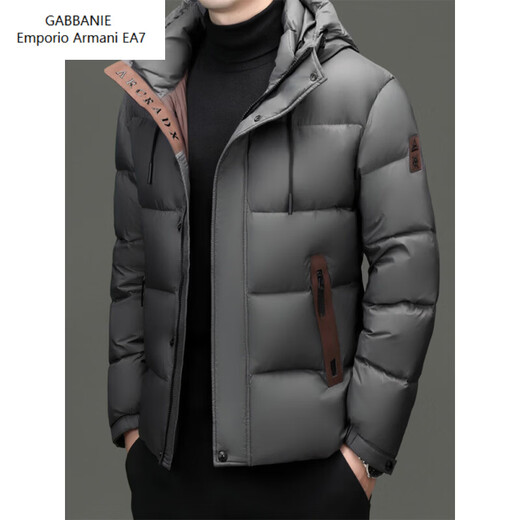 Emporio Armani EA7 Armani winter business casual down jacket men's thickened bread coat warm jacket young and middle-aged men's short duck black M suitable for 100-125Jin Jin equals 0.5 kg