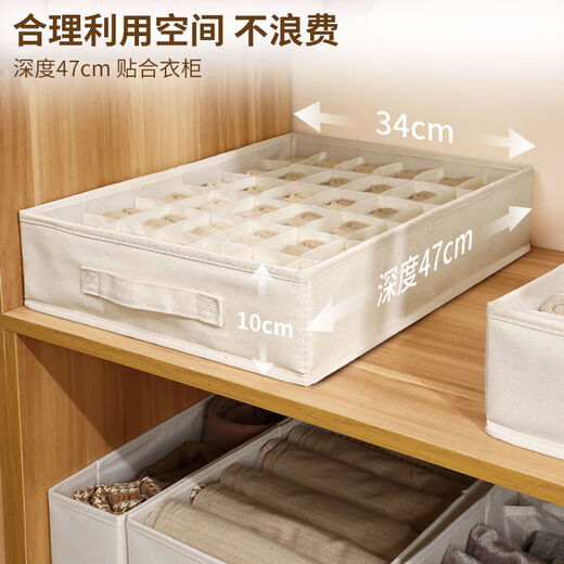Yusenyi Wardrobe Storage Box Large Capacity Cotton and Linen Drawer Separator Household Personal Socks Three-in-One Organizing Box Socks 36 Grids Cotton and Linen Storage Box 47cm Long Large Capacity