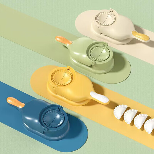 Jidaocook dumpling artifact pressure dumpling skin household new small dumpling mold dumpling rolling dough tool skin press off-white packaging and pressure dual-use one-piece molding