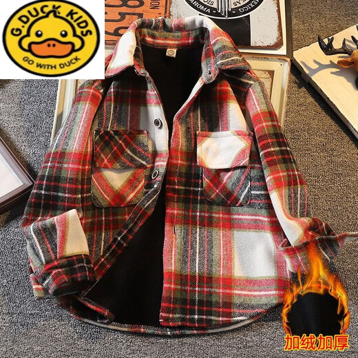 G.duck autumn and winter boys' cotton shirt plus velvet all-in-one winter cotton thickened warm shirt brushed plaid orange plaid plus cotton size 110 recommended height cm