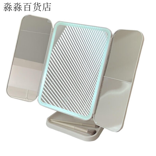 LED makeup mirror desktop with light folding magnification Internet celebrity dormitory desktop beauty bedroom dressing mirror for women exclusive version three-color light + charging use