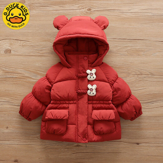 G.duck Little Yellow Duck Girls Winter Fashionable Western Down Jacket Baby Thickened Warm Cotton Jacket for Children and Middle-aged Children Violet 90 Suitable Height 80-90cm Age One and a Half Years to About 2 Years Old