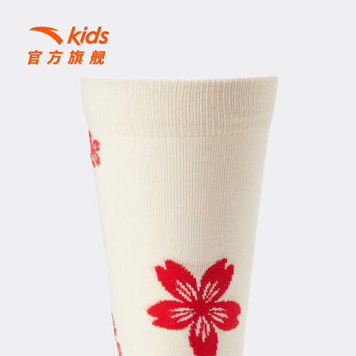 ANTA Children's Socks Three Pairs for Boys and Girls 2026 Spring New Year Red Festive Chinese Style Warm Antibacterial Stockings Red/Beige/Red-1 S